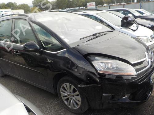 Rim CITROËN C4 Grand Picasso I (UA_) 2.0 HDi 138 | BP24282854C45 