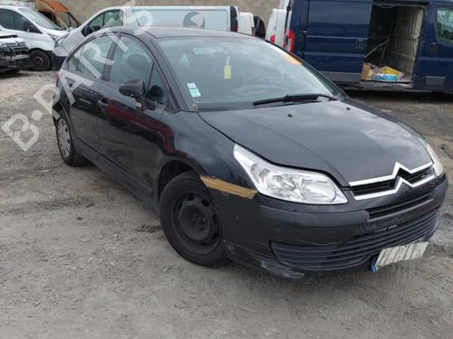 Rear bumper CITROËN C4 I (LC_) 1.6 HDi | BP24282533C8 
