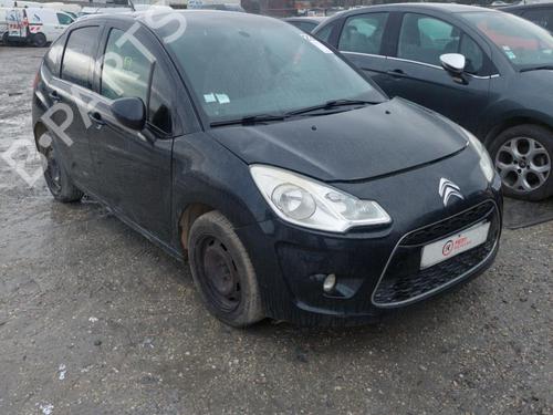 Tailgate CITROËN C3 II (SC_) 1.4 HDi 70 (SC8HZC, SC8HR0, SC8HP4) | BP24281809C6 - Image 5