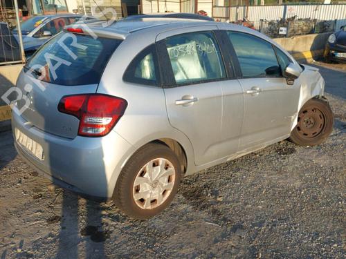 Left front window switch CITROËN C3 II (SC_) 1.6 HDi | BP24268319I27  - Image 39