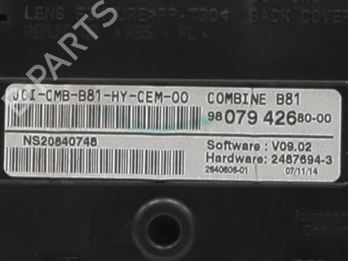 Used Instrument cluster Instrument cluster CITROËN DS5 2.0 HDi 200 Hybrid4 All-wheel Drive (200 hp) 27573140 27573140