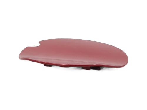 Fuel flap PEUGEOT 208 I (CA_, CC_) 1.6 HDi / BlueHDi 75 | BP28153652C131