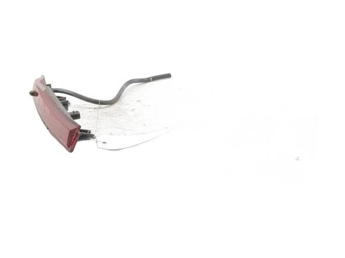 Used Third brake light Third brake light RENAULT CLIO IV (BH_) 1.5 dCi 75 (75 hp) 26686604 26686604