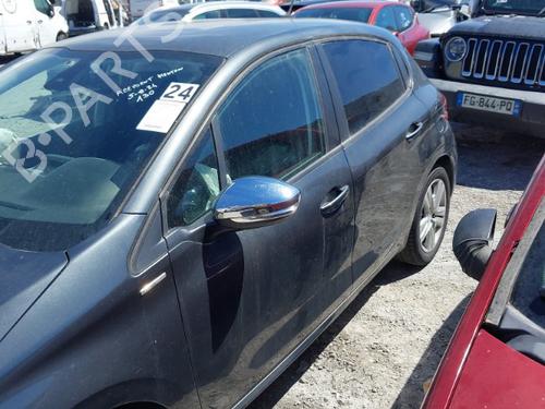 Rear bumper PEUGEOT 208 I (CA_, CC_) 1.2 VTI 82 | BP24275161C8