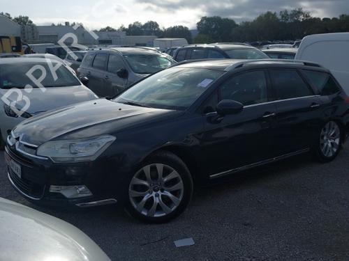 Left tailgate light CITROËN C5 III Break (RW_) 2.0 HDi 140 | BP24660679C79  - Image 6