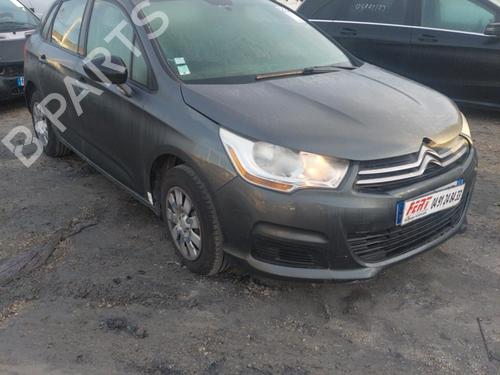Right tailgate light CITROËN C4 II (NC_) 1.6 HDi 90 | BP24272097C80 