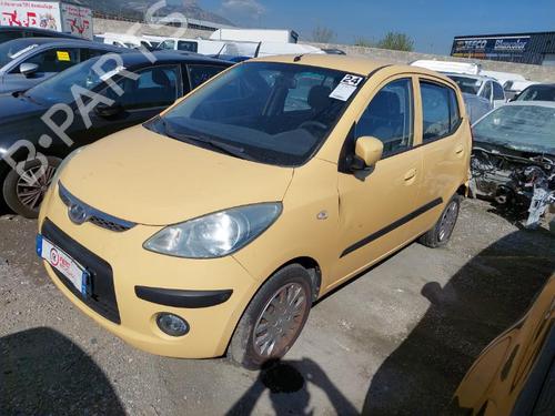 Left front fog light HYUNDAI i10 I (PA) 1.1 | BP32299729C30 