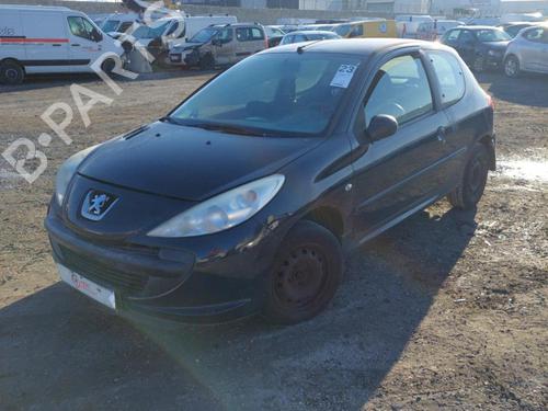 Right sun visor PEUGEOT 206+ (2L_, 2M_) 1.1 | BP27657833I2 - Image 8