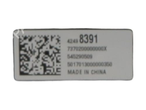 Used Display monitor Display monitor OPEL MOKKA / MOKKA X (J13) 1.6 CDTI (_76) (110 hp) 28003214 28003214