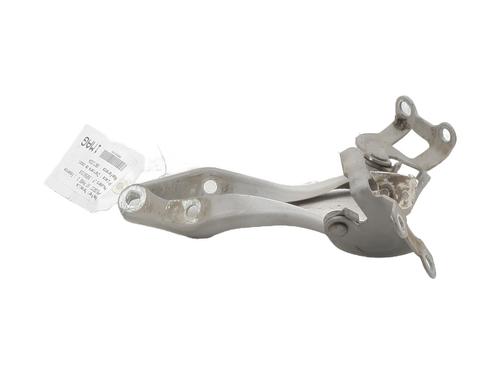Hinge/Door check strap PEUGEOT 107 (PM_, PN_) 1.0 | BP26891663C146 