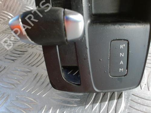 Shift knob CITROËN DS5 1.6 HDi 115 | BP24271254I34 - Image 3