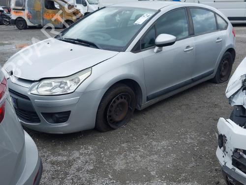 Left mirror CITROËN C4 I (LC_) 1.6 HDi | BP24264083C26 