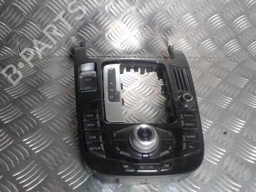 Switch AUDI A5 (8T3) S5 quattro | BP24265491I30  - Image 5