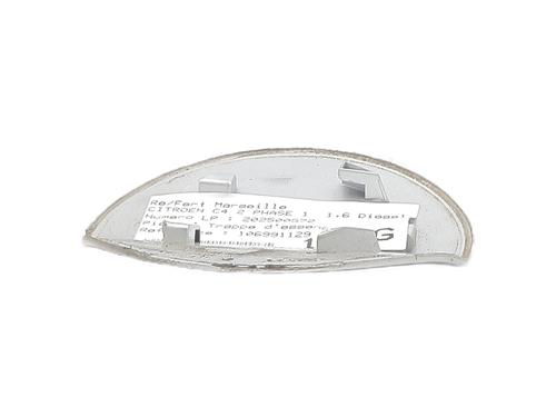 Fuel flap CITROËN C4 II (NC_) 1.6 HDi 115 | BP26455940C131