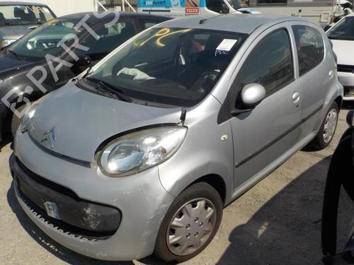 Front wiper motor CITROËN C1 (PM_, PN_) 1.0 | BP24279932M29