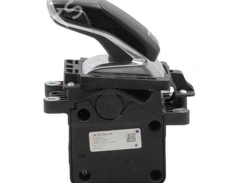 Used Shift knob Shift knob PEUGEOT 3008 II SUV (MC_, MR_, MJ_, M4_) 1.2 THP/ PureTech 130 (MRHNSM, MRHNSU, MRHNSJ, MRHNYW,... (131 hp) 26891644 26891644