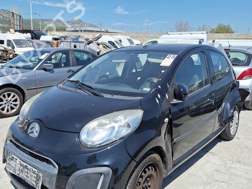 Left front window switch CITROËN C1 (PM_, PN_) 1.0 | BP29191330I27  - Image 6