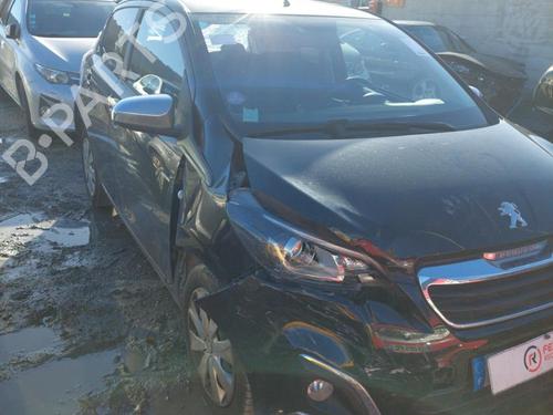 Rear bumper reinforcement PEUGEOT 108 1.0 VTi 72 | BP24265629C73 