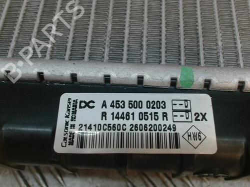 Intercooler RENAULT TWINGO III (BCM_, BCA_) 0.9 TCe 95 | BP24267964M30 - Image 2