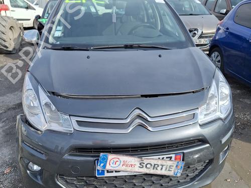 Front left lock CITROËN C3 II (SC_) 1.2 VTi 82 | BP25483782C98  - Image 11