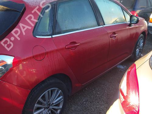 Left sun visor CITROËN C4 II (NC_) 1.6 VTi 120 (NC5FS0, NC5FS9) | BP24552241I1  - Image 13