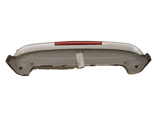 Spoiler bagklap Spoiler bagklap NISSAN ALMERA I Hatchback (N15) 1.6 (99 hp) 39665425 39665425