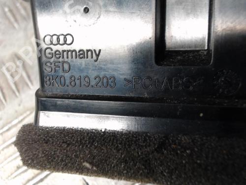 air-vent-audi-q5-8rb-2008-2009-2010-2011-2012-2013-2014-2015-2016-2017-2018-2019-24279874 main image