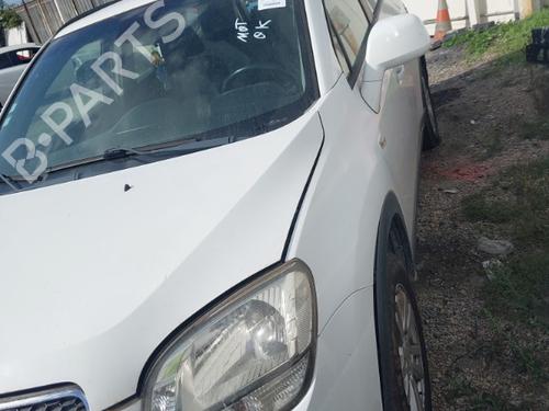 Rear mirror CHEVROLET ORLANDO (J309) 2.0 D | BP24592483I6 