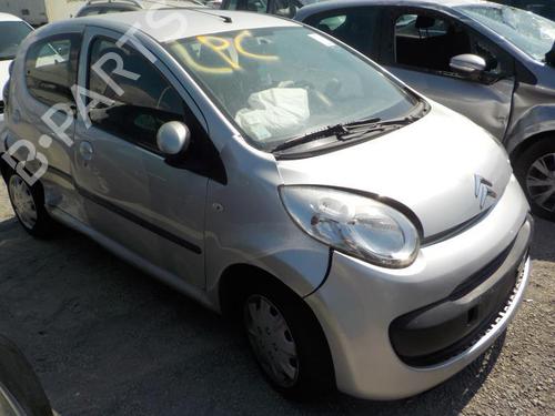 Front wiper motor CITROËN C1 (PM_, PN_) 1.0 | BP24279932M29