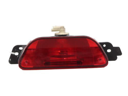 rear-fog-light-citroen-ds5-2011-2012-2013-2014-2015-2016-32444021 main image