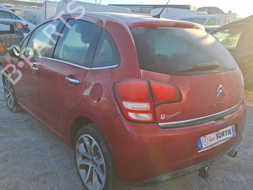 Front left lock CITROËN C3 II (SC_) 1.6 HDi 90 | BP26027175C98 - Image 9