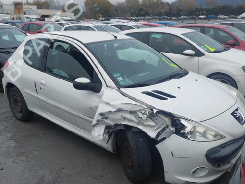 Right mirror PEUGEOT 206+ (2L_, 2M_) 1.4 HDi eco 70 | BP24267980C27 