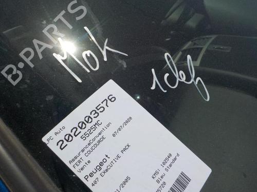 Right mirror PEUGEOT 407 SW (6E_, 6D_) 2.0 | BP24280706C27 
