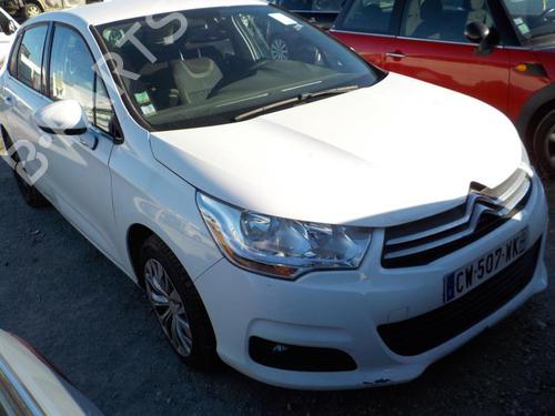 Front wiper motor CITROËN C4 II (NC_) 1.6 HDi 90 | BP24282442M29  - Image 9