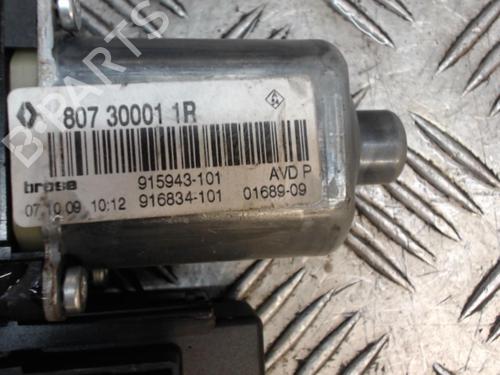 Used Front wiper motor Front wiper motor RENAULT GRAND SCÉNIC III (JZ0/1_) 1.9 dCi (JZ0J, JZ0N, JZ1K, JZ1S) (131 hp) 24279688 24279688