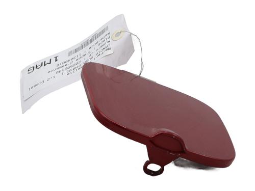 Fuel flap LANCIA MUSA (350_) 1.3 D Multijet (350.AXB11, 350.AXB1A) | BP29454788C131 