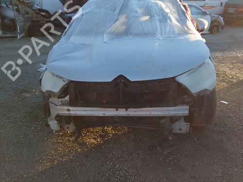 Rear parcel shelf CITROËN C4 II (NC_) 1.6 HDi 90 | BP24864818C85 - Image 2