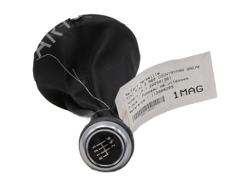 Shift knob MINI MINI COUNTRYMAN (R60) Cooper D | BP29065899I34 - Image 5