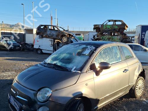 Left front fog light FIAT 500 (312_) 1.2 (312AXA1A) | BP25256559C30  - Image 12