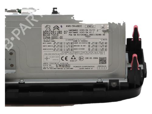 Display PEUGEOT 108 1.0 VTi 72 | BP38258449C48 - Image 3