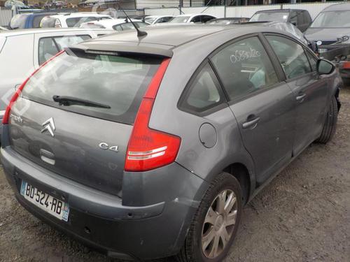 Intercooler CITROËN C4 I (LC_) 1.6 HDi | BP24273760M30 