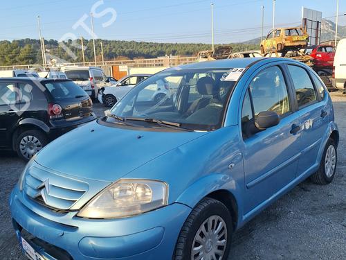 Front right lock CITROËN C3 I (FC_, FN_) 1.4 HDi | BP24311756C97 
