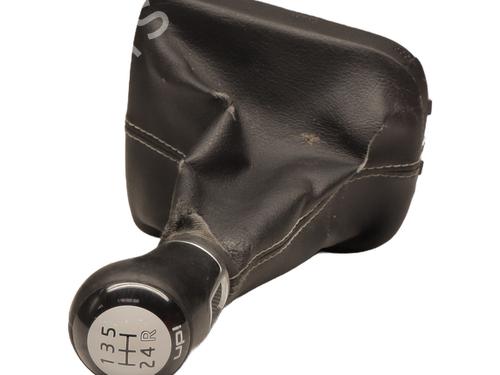 Gear lever VW UP! (121, 122, BL1, BL2, BL3, 123) 1.0 1S0711113GLIY