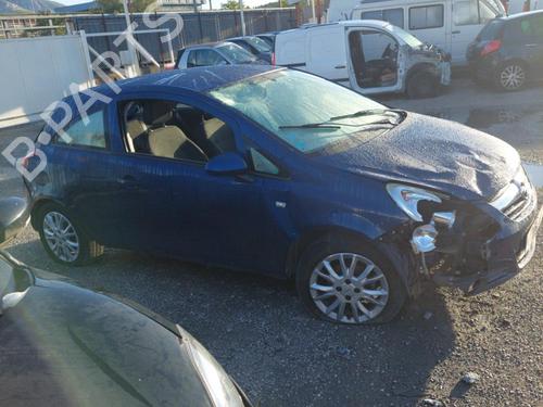 Left front window switch OPEL CORSA D (S07) 1.3 CDTI (L08, L68) | BP24268549I27 