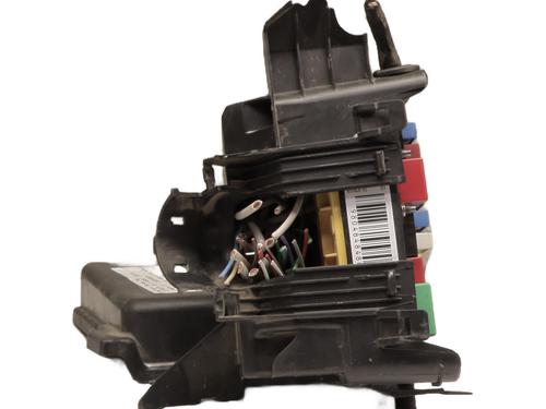 Fuse box CITROËN C3 III (SX) 1.2 VTi 82 | BP24543562E1  - Image 5