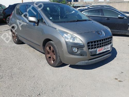 Rear bumper PEUGEOT 3008 I MPV (0U_) 1.6 HDi | BP24271315C8