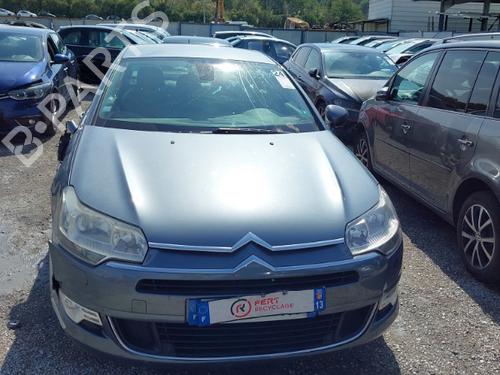 Right headlight CITROËN C5 III (RD_) 2.0 HDi (RDRHD8, RDRHDJ, RDRHR8, RDRHRJ) | BP24271326C29  - Image 5