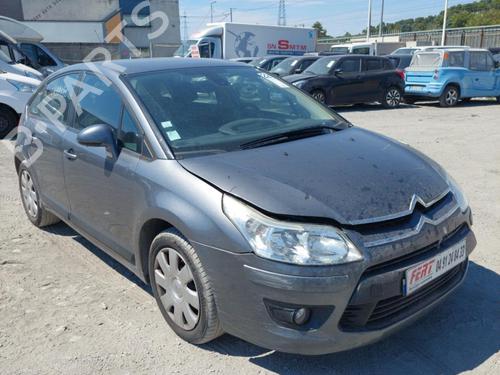 Left tailgate light CITROËN C4 I (LC_) 1.6 HDi | BP24276619C79  - Image 9