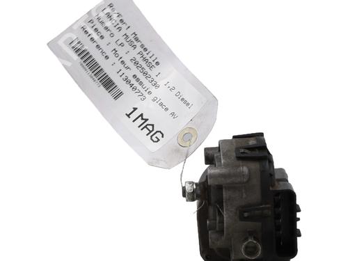Front wiper motor LANCIA MUSA (350_) 1.3 D Multijet (350.AXB11, 350.AXB1A) | BP29454786M29 