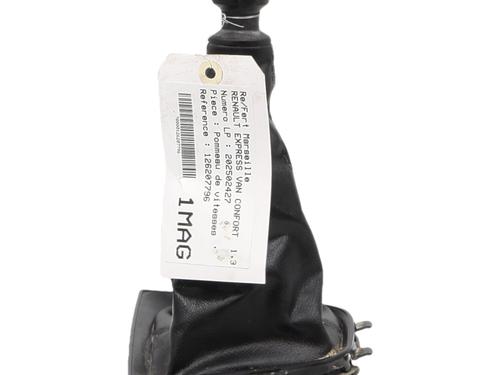 Gearknop RENAULT EXPRESS Box Body/MPV 1.3 TCe 100 (F6MA) | BP37744736I34  - Image 5